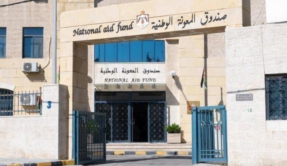 المعونة الوطنية: المعونة الطارئة استمرار للتخفيف عن الأسر المحتاجة المعونة الوطنية: المعونة الطارئة استمرار للتخفيف عن الأسر المحتاجة