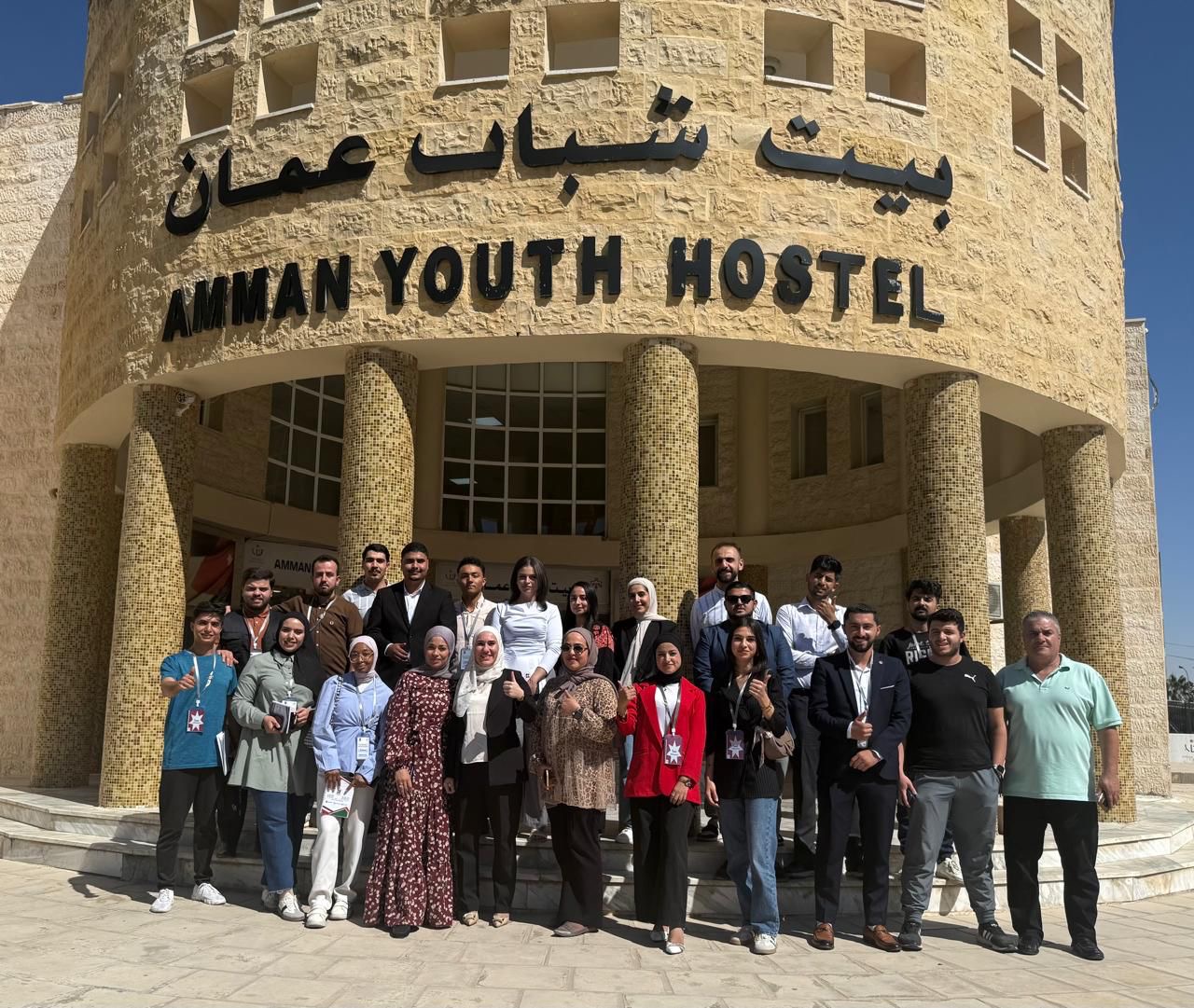 مركز إعداد القيادات الشبابية يختتم المرحلة التدريبية الثالثة من برنامج “نشامى 2025 – الفوج الثالث” مركز إعداد القيادات الشبابية يختتم المرحلة التدريبية الثالثة من برنامج “نشامى 2025 – الفوج الثالث”