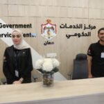 ‘الاقتصاد الرقمي’: رضا المواطن معيار نجاح العمل الحكومي