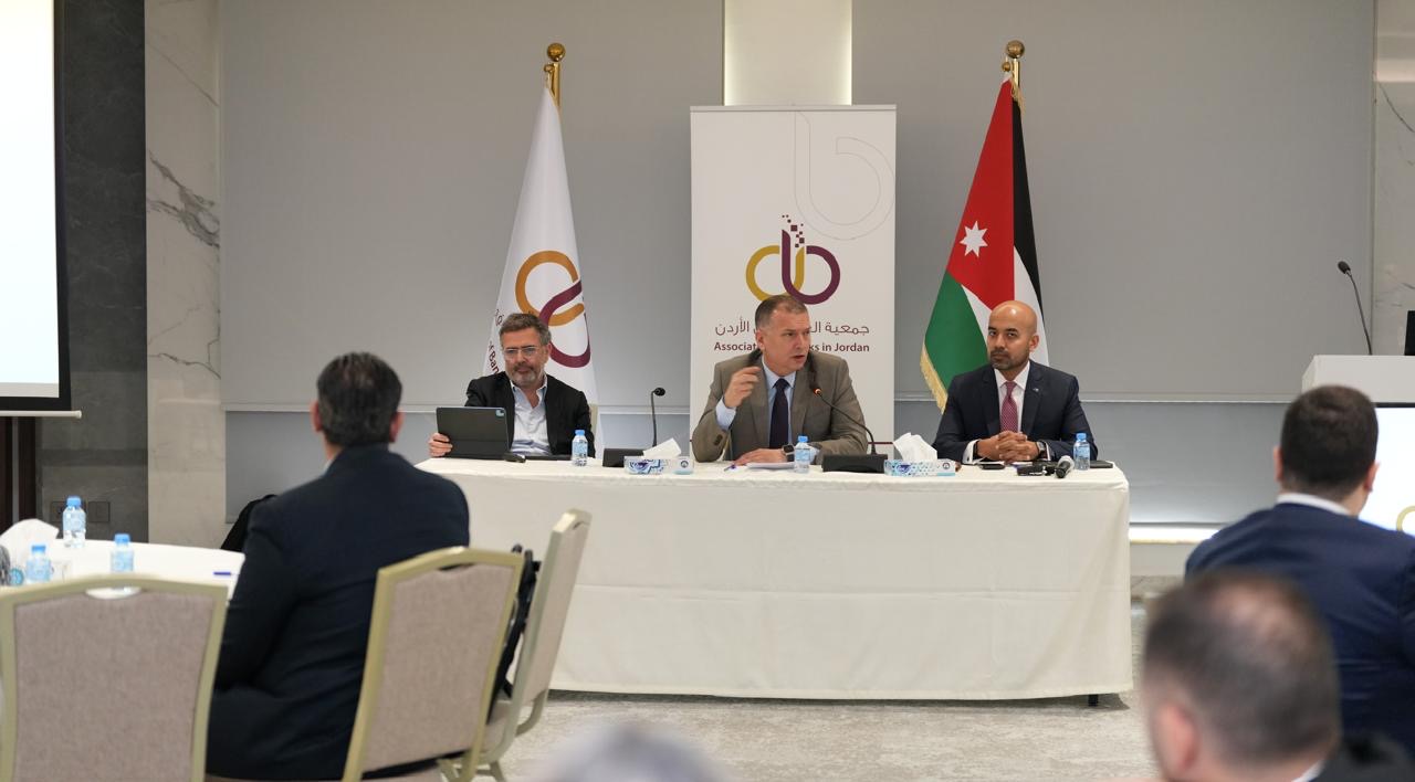 جمعية البنوك تطلق مبادرة “الحوارات المصرفية الاستراتيجية” وتعقد أول منتدى متخصص لمديري الامتثال في البنوك جمعية البنوك تطلق مبادرة “الحوارات المصرفية الاستراتيجية” وتعقد أول منتدى متخصص لمديري الامتثال في البنوك