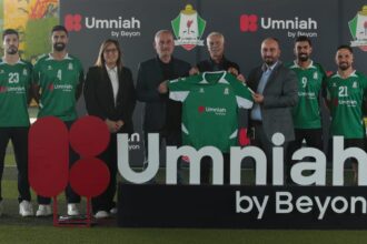 أمنية إحدى شركات Beyon تكشف عن زي الوحدات بالشعار الجديد وتؤكد شراكتها الراسخة مع النادي أمنية إحدى شركات Beyon تكشف عن زي الوحدات بالشعار الجديد وتؤكد شراكتها الراسخة مع النادي