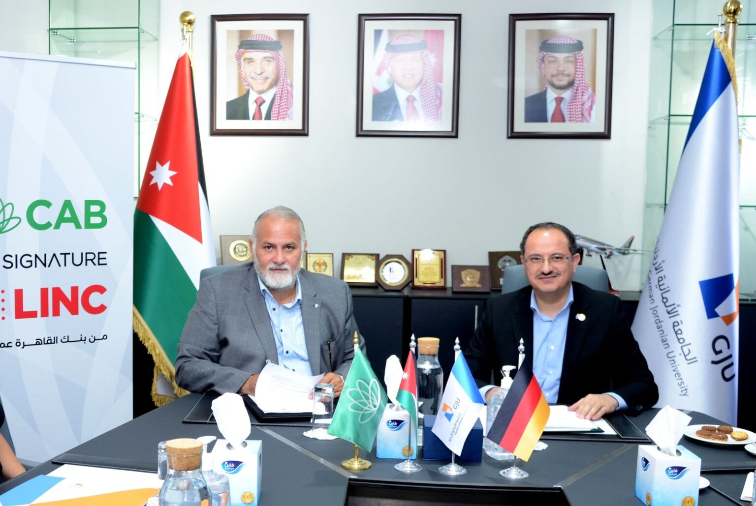 بنك القاهرة عمان يجدد اتفاقية إصدار البطاقات الجامعية الذكية مع الجامعة الألمانية الأردنية بنك القاهرة عمان يجدد اتفاقية إصدار البطاقات الجامعية الذكية مع الجامعة الألمانية الأردنية