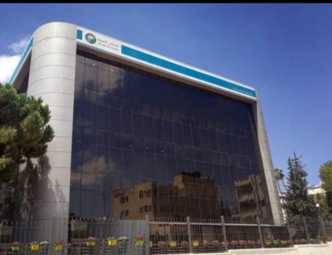 “البوتاس العربية” تنضم إلى برنامج “القائمة الذهبية الوطنية” التابع لدائرة الجمارك العامة “البوتاس العربية” تنضم إلى برنامج “القائمة الذهبية الوطنية” التابع لدائرة الجمارك العامة