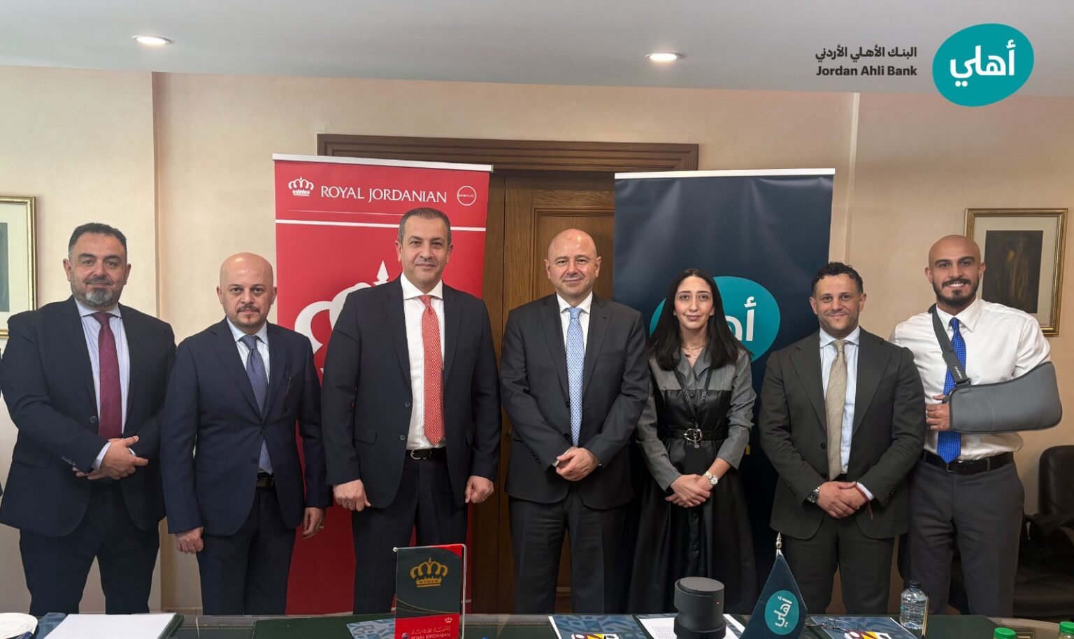 البنك الأهلي الأردني يوقّع اتفاقية تعاون مع “الملكية الأردنية” لتقديم خصومات وعروض حصرية لحاملي بطاقاته الائتمانية