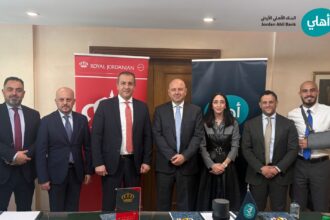 البنك الأهلي الأردني يوقّع اتفاقية تعاون مع “الملكية الأردنية” لتقديم خصومات وعروض حصرية لحاملي بطاقاته الائتمانية البنك الأهلي الأردني يوقّع اتفاقية تعاون مع “الملكية الأردنية” لتقديم خصومات وعروض حصرية لحاملي بطاقاته الائتمانية