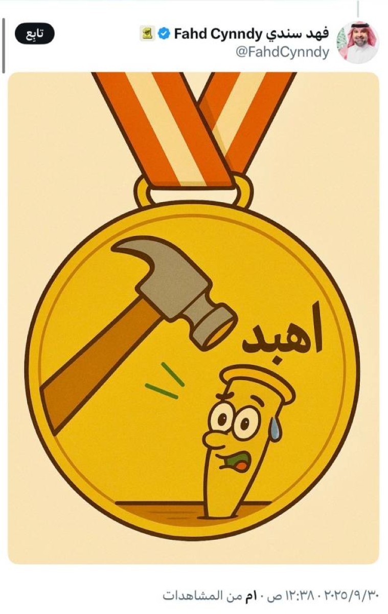 رئيس الاتحاد يفجر أزمة البرامج الرياضية بـ«أهبد» رئيس الاتحاد يفجر أزمة البرامج الرياضية بـ«أهبد»