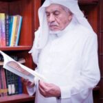 في ذكرى رحيله.. عبدالله بن إدريس.. من محبرة الريف إلى بنية الوعي الحديث