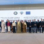 الوزاري الخليجي الأوروبي المشترك: على إسرائيل ضمان وصول المساعدات لغزة