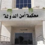 بعد إدانتها بإثارة الفوضى.. القضاء الأردني يعاقب «خلية الإخوان»