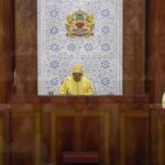 العاهل المغربي: ننتظر وتيرة أسرع للنهوض بالتعليم والصحة