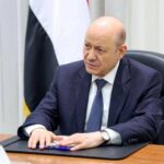 الرئاسي اليمني يؤكد التزامه بالشراكة ودعمه للحكومة لممارسة صلاحياتها كافة