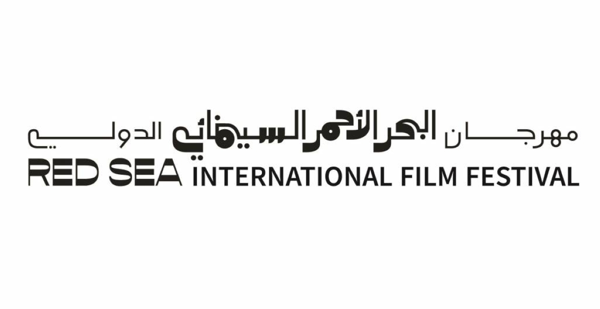 «ارتزاز» و«حفل افتتاح» ينافسان 9 أفلام عربية في «البحر الأحمر» «ارتزاز» و«حفل افتتاح» ينافسان 9 أفلام عربية في «البحر الأحمر»
