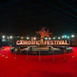 تكريم محمد عبدالعزيز ومحمود عبدالسميع وهيام عباس في مهرجان القاهرة السينمائي الـ 46