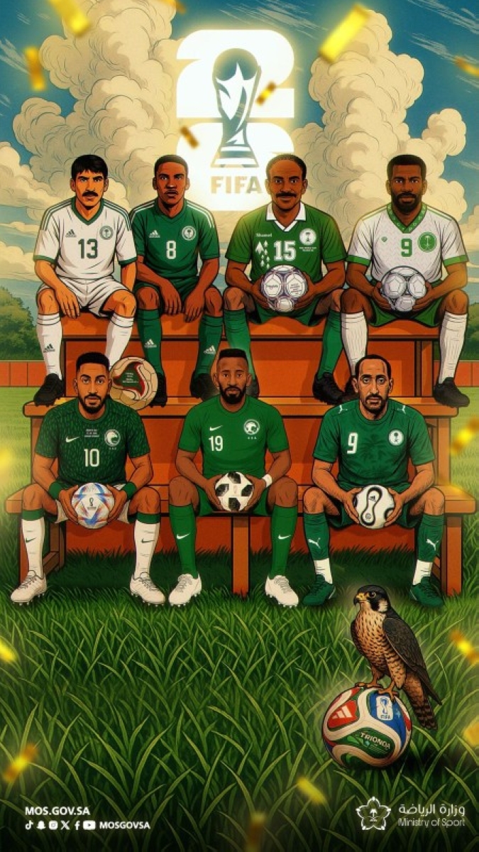 الأخضر بين الأجيال.. ذاكرة المونديال التي لا تنطفئ الأخضر بين الأجيال.. ذاكرة المونديال التي لا تنطفئ