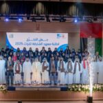 «الشارقة للتراث» يحتفي بتخريج 54 طالباً وطالبة