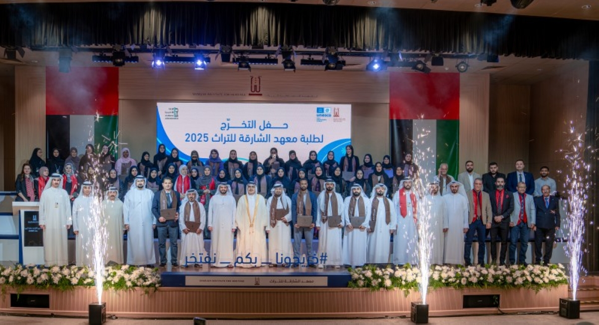 «الشارقة للتراث» يحتفي بتخريج 54 طالباً وطالبة «الشارقة للتراث» يحتفي بتخريج 54 طالباً وطالبة