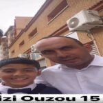 الجزائر: زواج مراهق يشعل جدل «السوشيال ميديا»