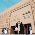 برعاية وزير الثقافة.. «التراث» تطلق «بنان» الشهر القادم