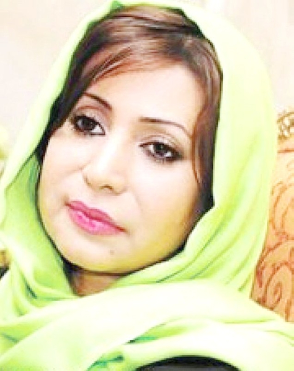 ولقد ذكرتُكَ ولقد ذكرتُكَ