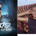 طالب يقتل زميله ويقطع جسده إلى 6 أجزاء !