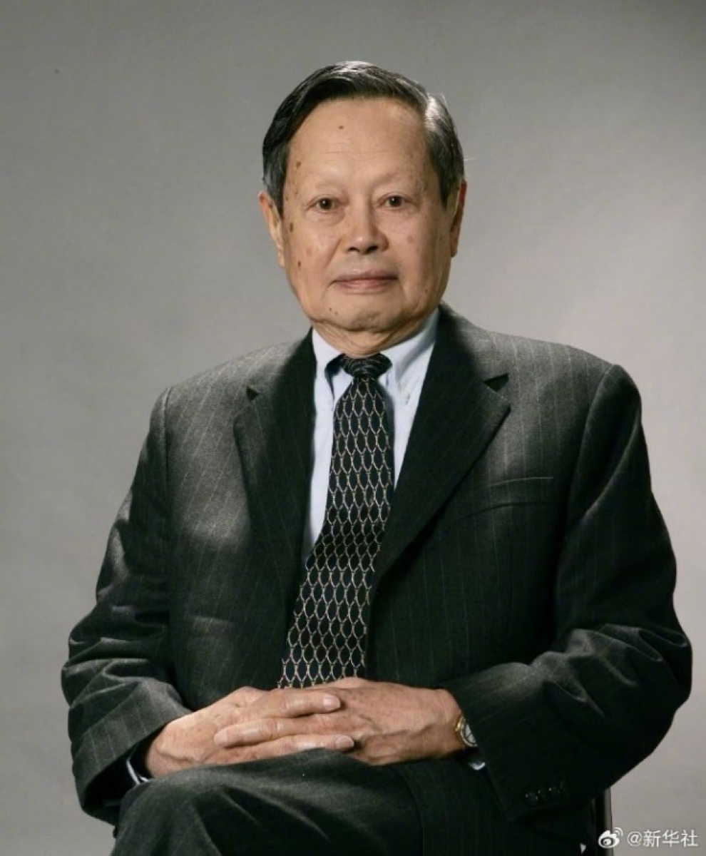 رحيل أسطورة نوبل في الفيزياء.. «تشين نينغ يانغ» عن عمر ناهز 103 أعوام رحيل أسطورة نوبل في الفيزياء.. «تشين نينغ يانغ» عن عمر ناهز 103 أعوام