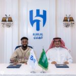 اليامي هلالياً حتى 2029