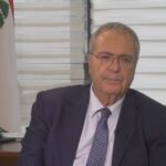 نائب رئيس الحكومة اللبنانية: خطة نزع السلاح في مرحلتها الأولى وستستكمل قريباً نائب رئيس الحكومة اللبنانية: خطة نزع السلاح في مرحلتها الأولى وستستكمل قريباً