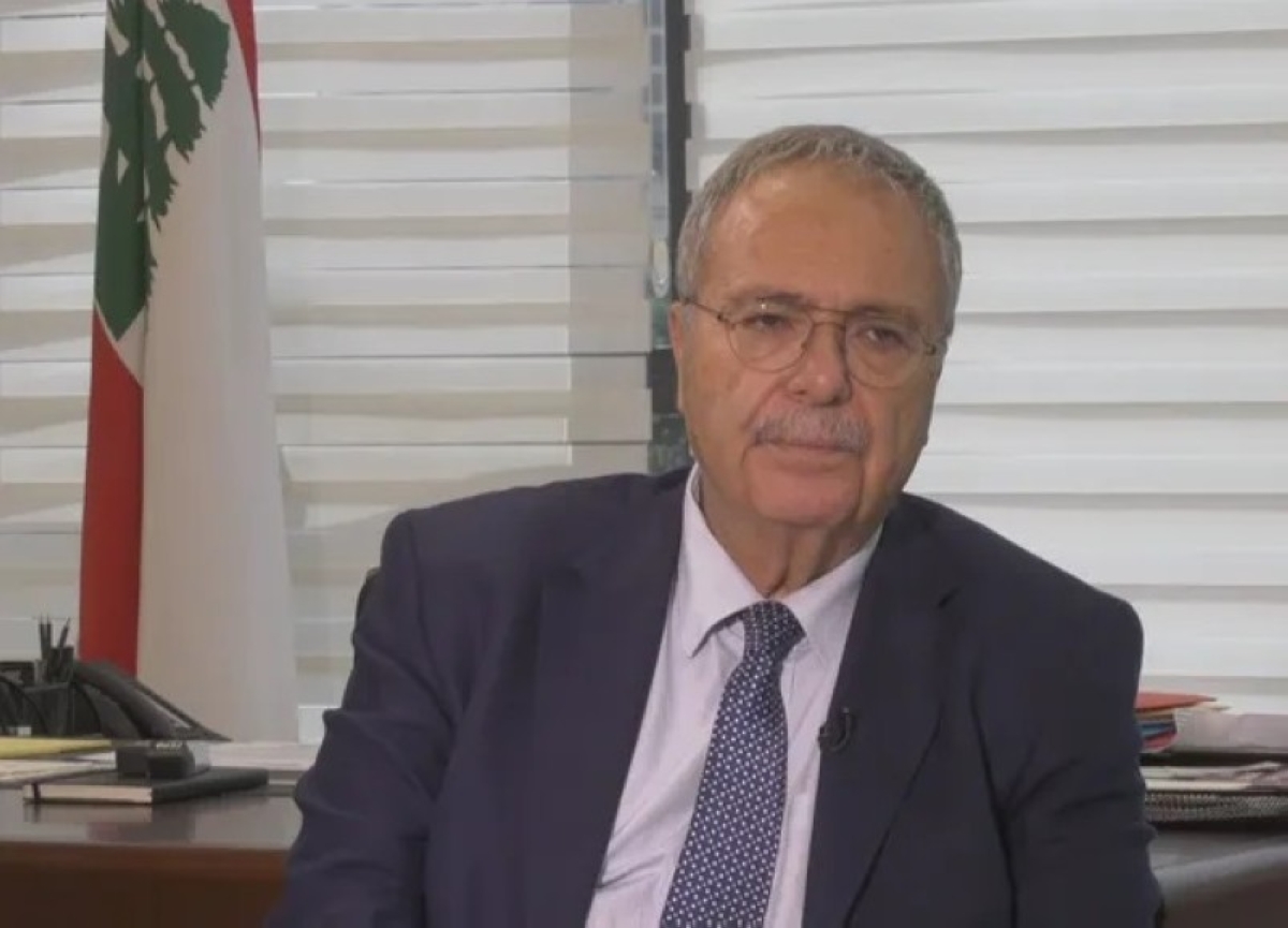 نائب رئيس الحكومة اللبنانية: خطة نزع السلاح في مرحلتها الأولى وستستكمل قريباً نائب رئيس الحكومة اللبنانية: خطة نزع السلاح في مرحلتها الأولى وستستكمل قريباً