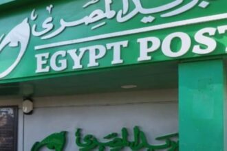 نفق من المسجد إلى البريد.. الوجهة «قسم الشرطة»! نفق من المسجد إلى البريد.. الوجهة «قسم الشرطة»!