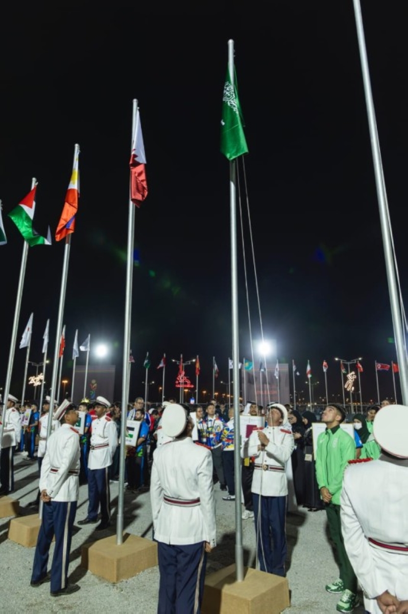 اليوم.. افتتاح دورة الألعاب الآسيوية للشباب بحضور وزير الرياضة اليوم.. افتتاح دورة الألعاب الآسيوية للشباب بحضور وزير الرياضة