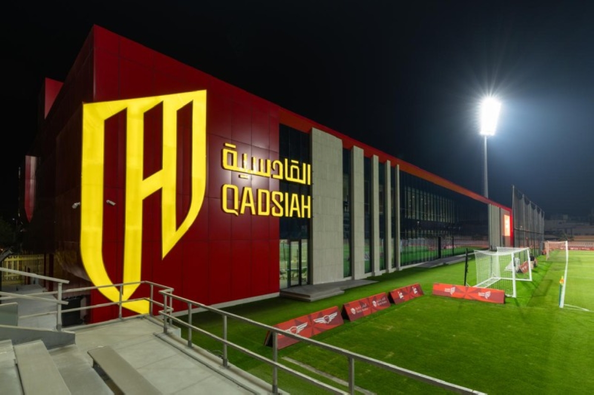 في 6 أشهر.. القادسية يفتتح مركز أداء بمعايير عالمية في 6 أشهر.. القادسية يفتتح مركز أداء بمعايير عالمية