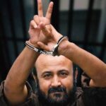 ماذا كتبت زوجة مروان البرغوثي في رسالتها إلى ترمب؟