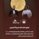 «الرياضة» تفتح تحقيقاً في عقد شراكة «لاونج» مع نادي الجبلين