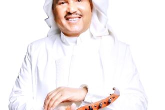 محمد عبده: كنت في حالة غريبة.. وتجاوزت التعب بمحبة الجمهور محمد عبده: كنت في حالة غريبة.. وتجاوزت التعب بمحبة الجمهور