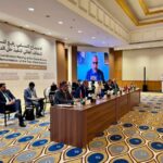 تحالف حل الدولتين يعقد اجتماعه في الرياض تحالف حل الدولتين يعقد اجتماعه في الرياض