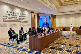 تحالف حل الدولتين يعقد اجتماعه في الرياض تحالف حل الدولتين يعقد اجتماعه في الرياض