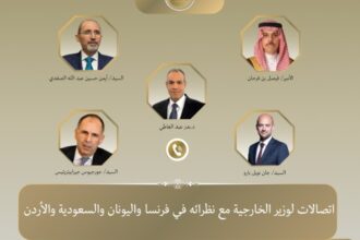 5 دول تبحث الأوضاع في السودان وتستعد لمؤتمر إعادة إعمار غزة 5 دول تبحث الأوضاع في السودان وتستعد لمؤتمر إعادة إعمار غزة