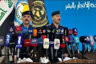 العراق: تفكيك 100 شبكة للاستغلال الجنسي والاتجار بالبشر العراق: تفكيك 100 شبكة للاستغلال الجنسي والاتجار بالبشر