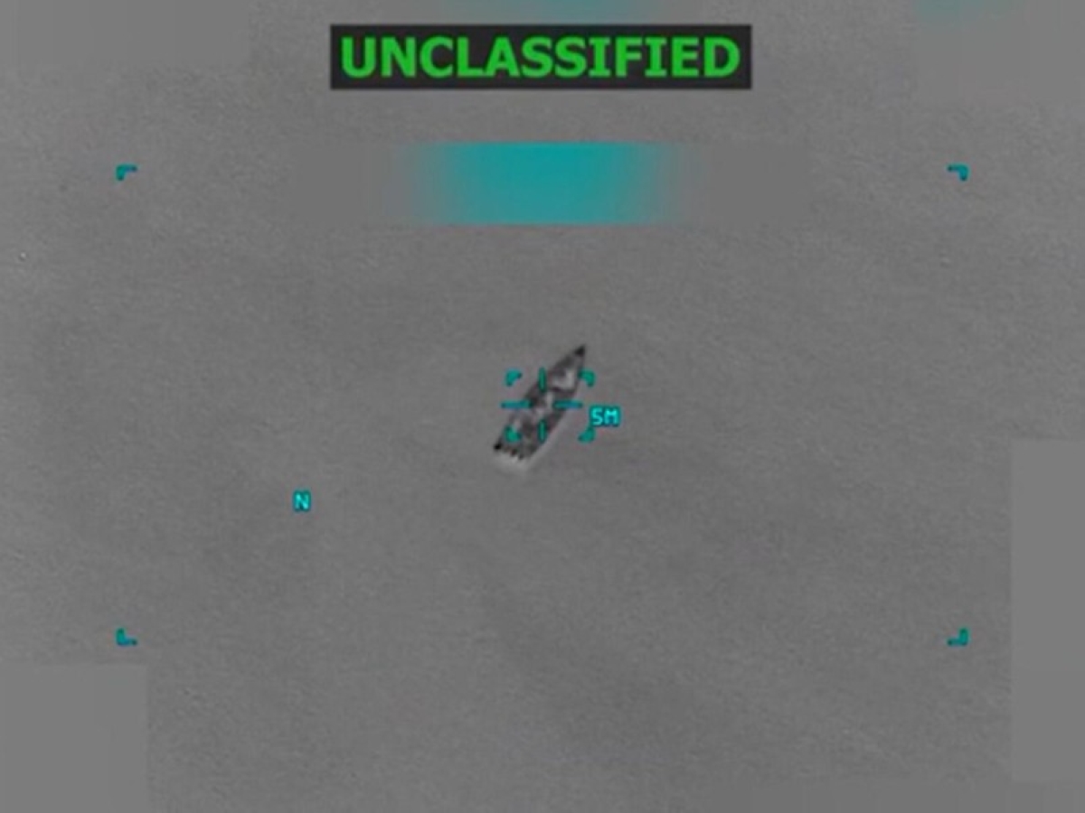 رعب في «الهادئ».. ضربة أمريكية دقيقة لـ 14 مهرباً رعب في «الهادئ».. ضربة أمريكية دقيقة لـ 14 مهرباً