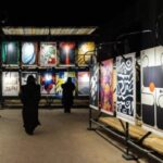 عرض فني فرنسي يطلق برنامج «سفر» في المتحف السعودي بالدرعية عرض فني فرنسي يطلق برنامج «سفر» في المتحف السعودي بالدرعية