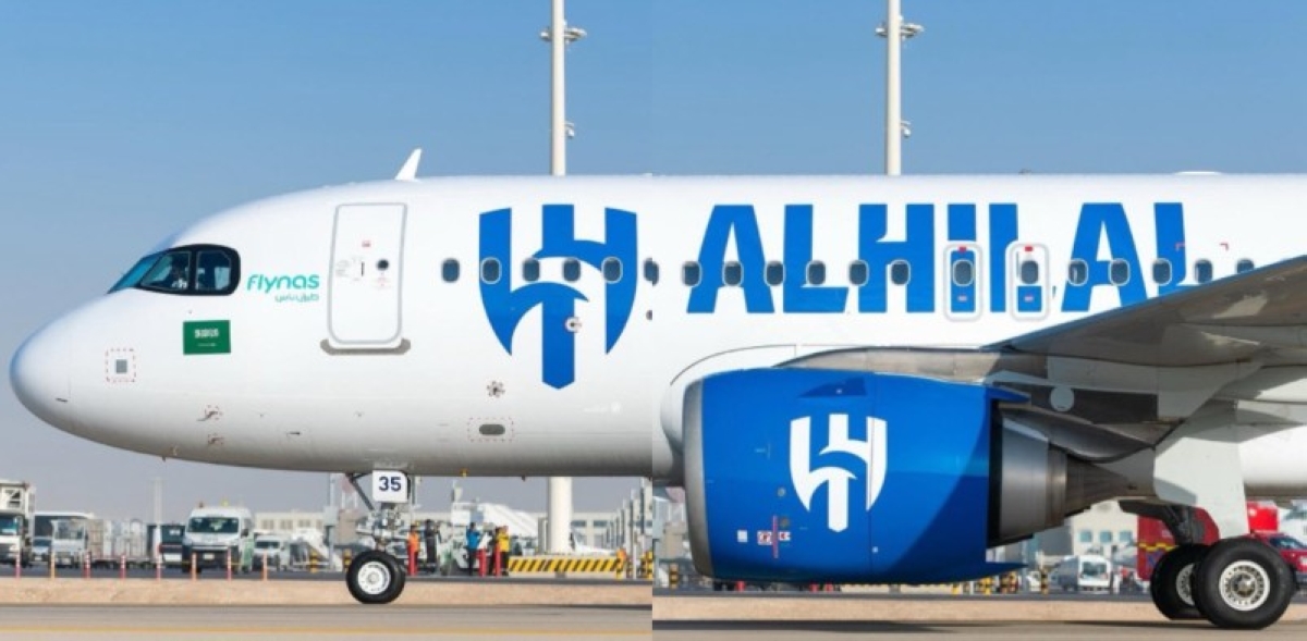 طائرة الزعيم وصلت.. وتستعد لنقل الفريق