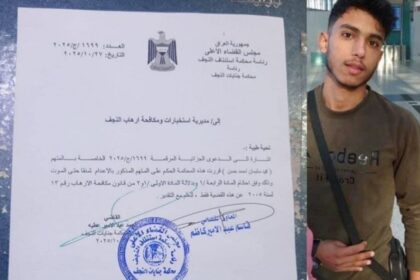 شاب سوري ينجو من حكم إعدام مثير للجدل