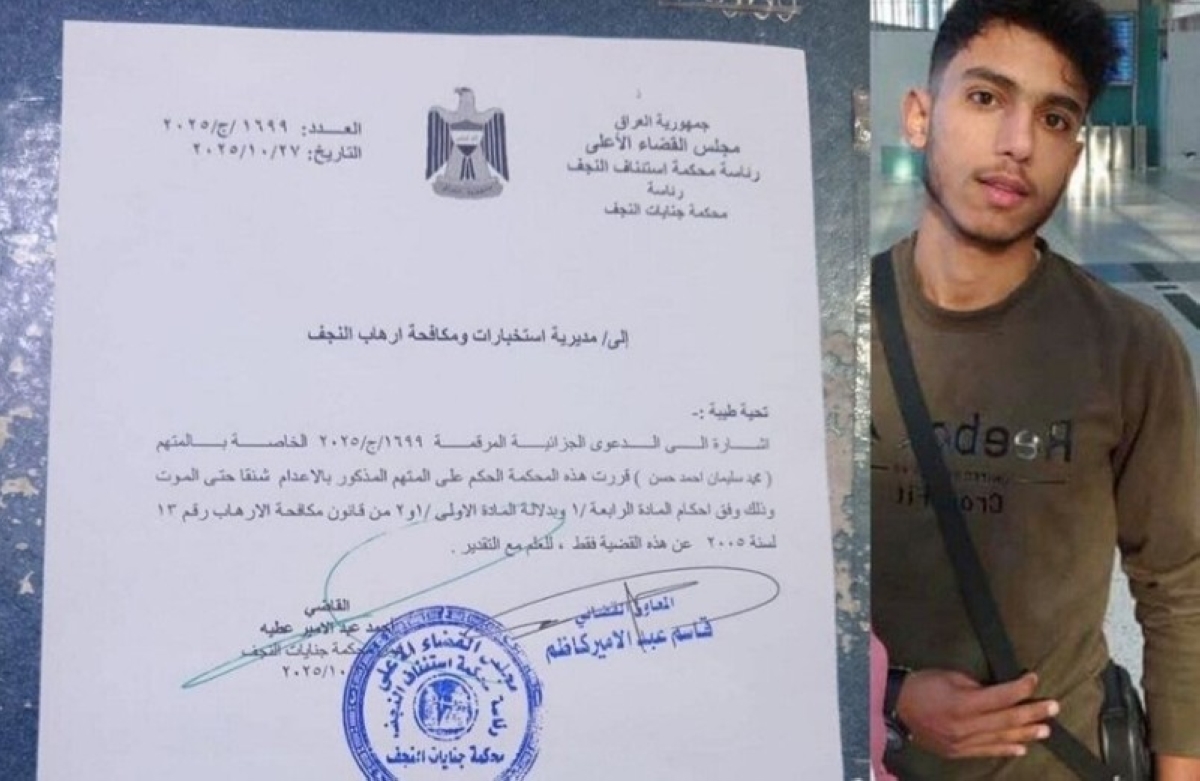 شاب سوري ينجو من حكم إعدام مثير للجدل شاب سوري ينجو من حكم إعدام مثير للجدل