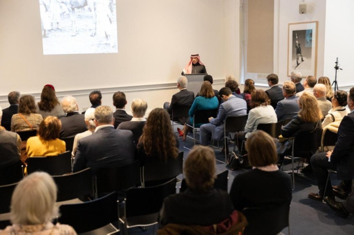 لندن تحتضن معرضاً مصوراً للأميرة البريطانية أليس خلال زيارتها للسعودية عام 1938 لندن تحتضن معرضاً مصوراً للأميرة البريطانية أليس خلال زيارتها للسعودية عام 1938