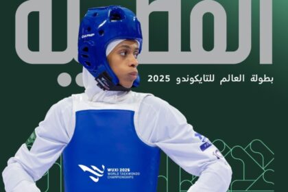 في إنجاز جديد للرياضة السعودية.. دُنيا أبو طالب تتوج بفضية العالم