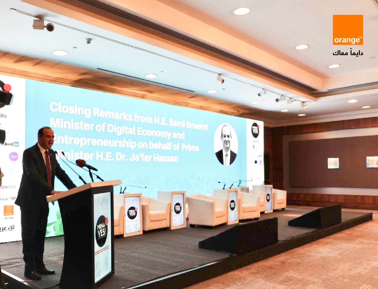 أورنج الأردن ترعى مؤتمر MENA YES! 2025 لتعزيز فرص الشباب في سوق العمل أورنج الأردن ترعى مؤتمر MENA YES! 2025 لتعزيز فرص الشباب في سوق العمل