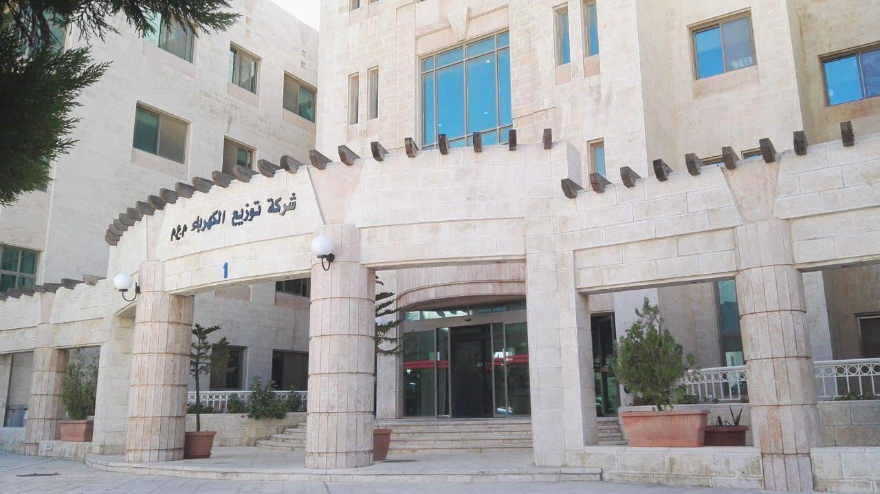 شركة توزيع الكهرباء تطلق خدمة الدفع المسبق للتحكم بالفاتورة الشهرية للمشتركين المنزليين شركة توزيع الكهرباء تطلق خدمة الدفع المسبق للتحكم بالفاتورة الشهرية للمشتركين المنزليين