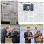 زين الأردن.. ثلاثة عقود من ريادة سوق الاتصالات الوطني