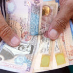 ارتفاع الإيرادات المحلية إلى 6.194 مليار دينار خلال الأشهر الثمانية الأولى من العام الحالي