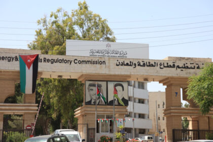 “هيئة الطاقة” تتلقى 1166 طلبا للحصول على تراخيص الشهر الماضي